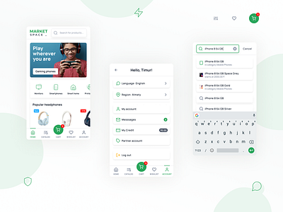 Marketplace Website - Mobile UI bottom navigation desigm systems design system e comerce e commerce design ecommerce ecommerce design marketplace marketplace app mobile navigation navigation design navigation menu pwa search engine ui component